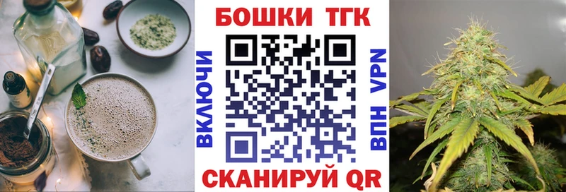 blacksprut tor  купить наркотики цена  Гремячинск  Cannafood конопля 