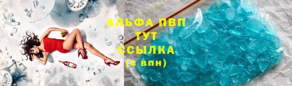 mdma Богданович