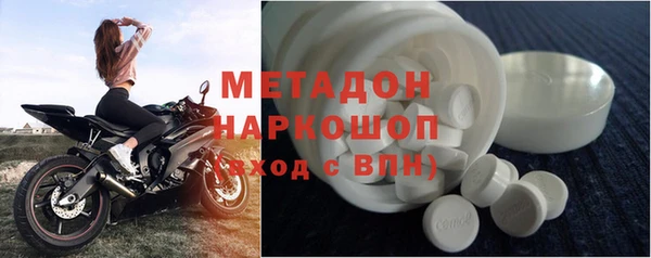 а пвп мука Костерёво