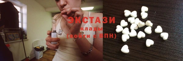 mdma Богданович