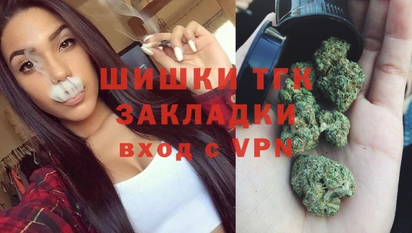 дистиллят марихуана Коряжма
