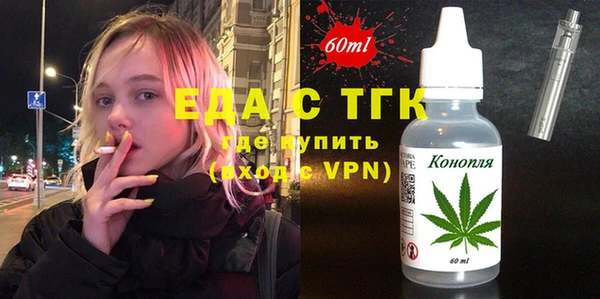 твердый Бородино