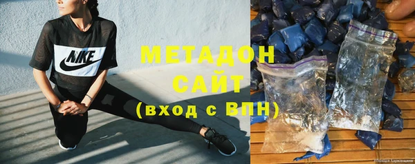 Альфа ПВП Белокуриха