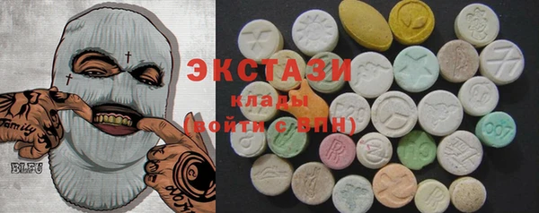 каннабис Бугульма