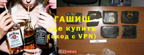 твердый Бородино