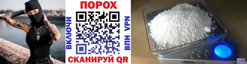 Первитин кристалл где купить наркоту Гремячинск