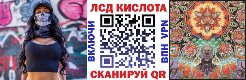 гидра зеркало  закладки  Гремячинск  Марки NBOMe 1,8мг 