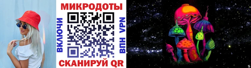 где найти наркотики  Гремячинск  Псилоцибиновые грибы Psilocybine cubensis 